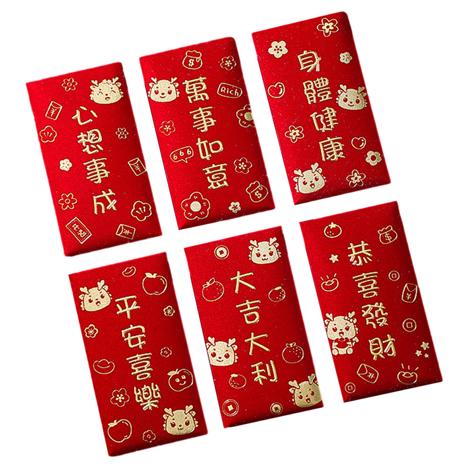 ซองใส่เงินสำหรับเป็นของขวัญ ซอ - Wedding Envelopes บทวิจารณ์และราคา