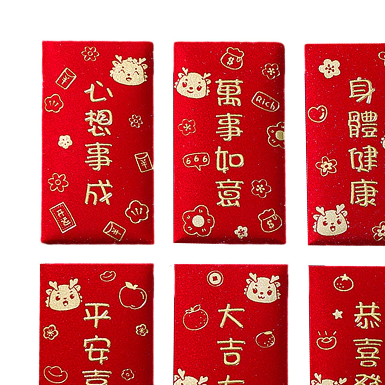 ซองใส่เงินสำหรับเป็นของขวัญ ซอ - Wedding Envelopes บทวิจารณ์และราคา