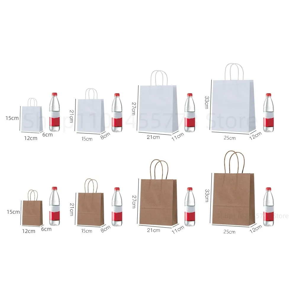 ถุงกระดาษคราฟท์แบบปรับแต่งได้  - Wedding/Event Supply Store บทวิจารณ์และราคา